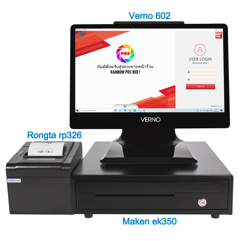 POS RED