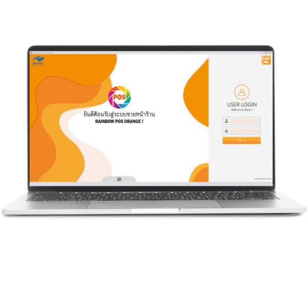 POS Orange - Image 2