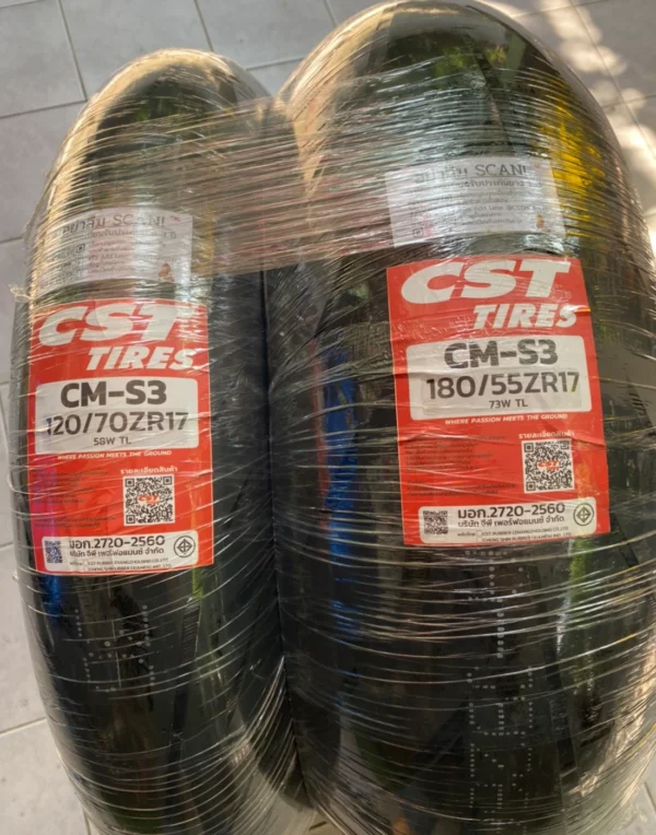 CM-S3 - Image 7
